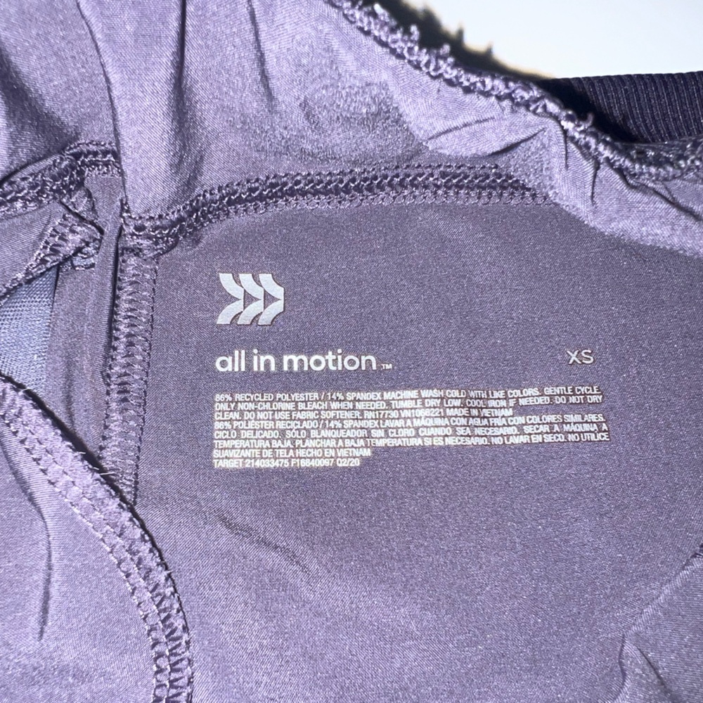 Women’s (XS) All in Motion Purple Jogger - Picture 4 of 9
